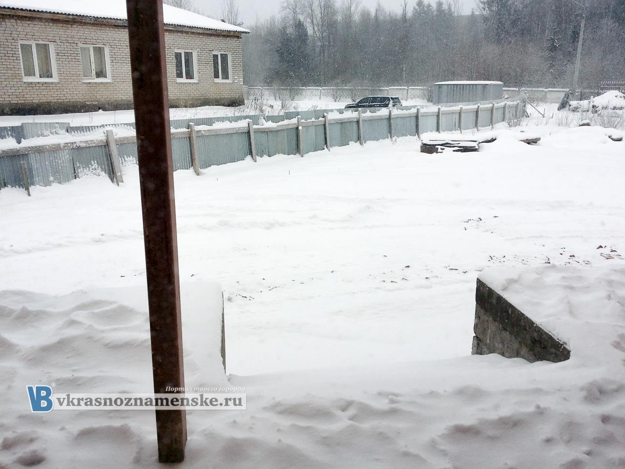 Быстрое меню — Краснознаменск