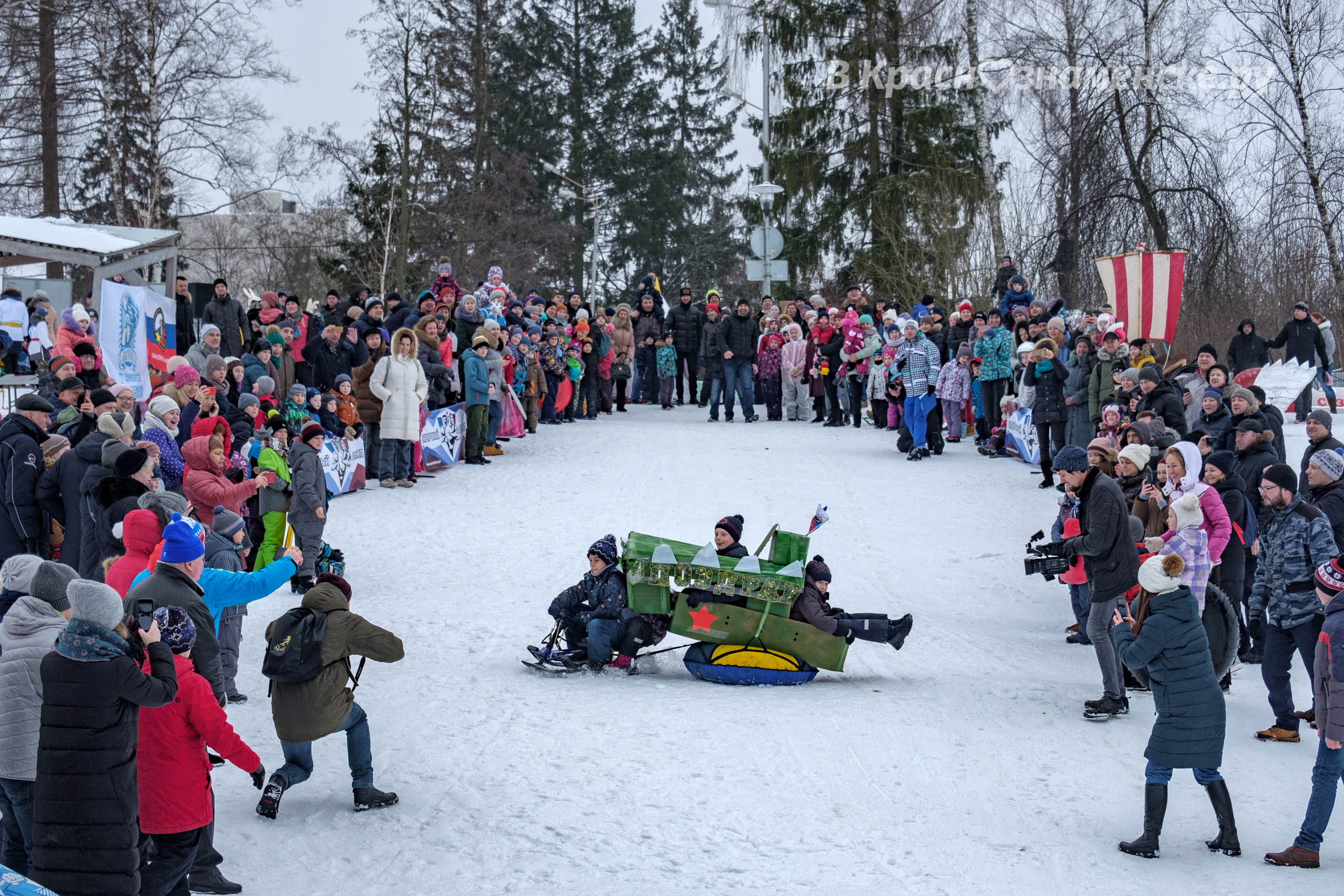 Быстрое меню — Краснознаменск