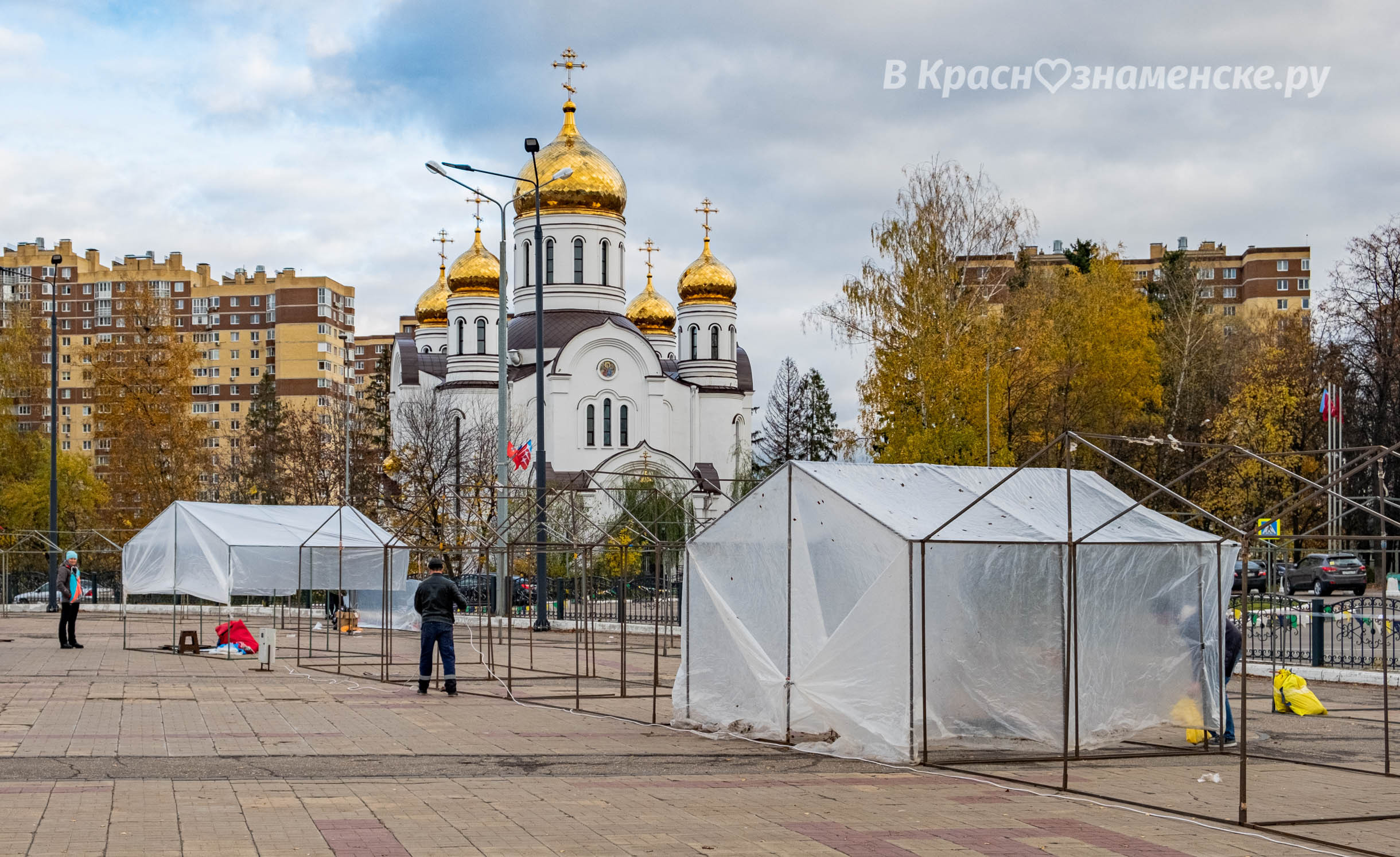 Фото 8012 — Краснознаменск