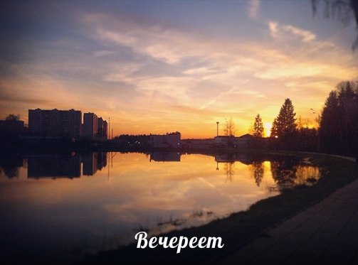 Автор фотографии snse