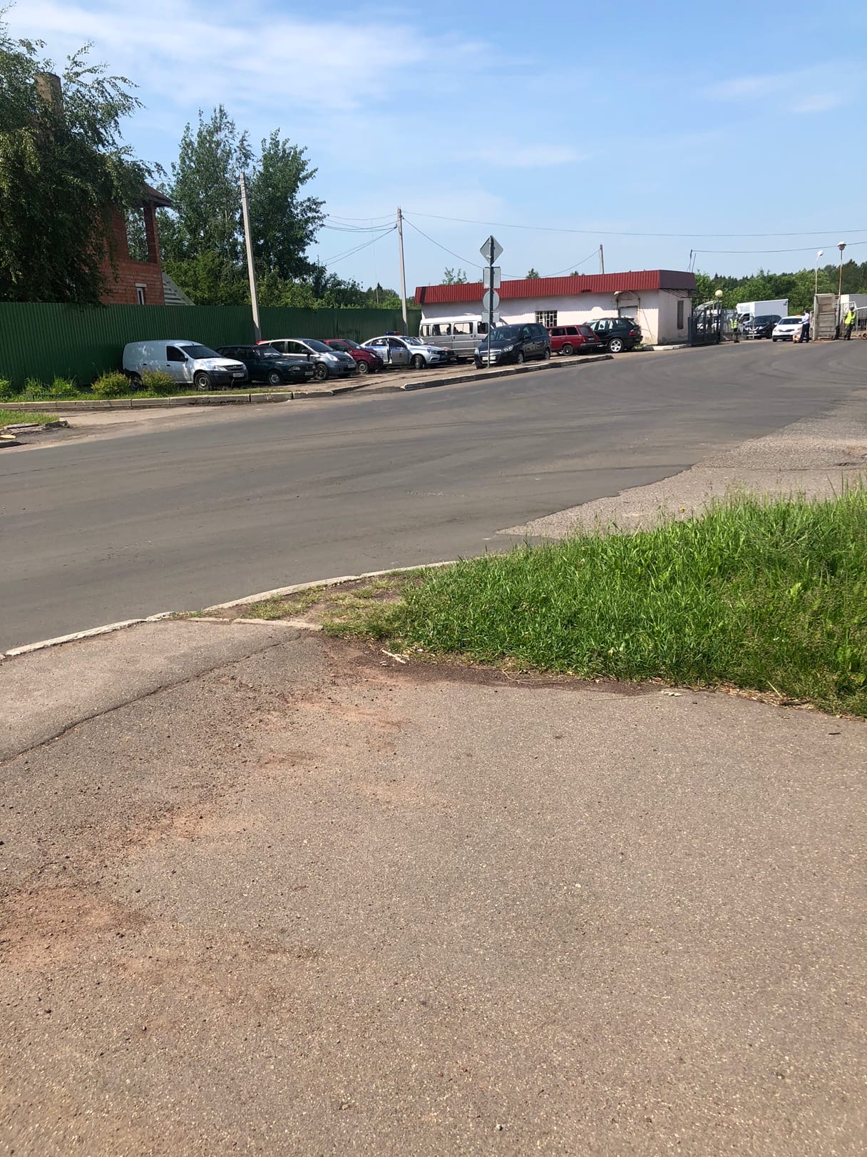 Доброе утро Краснознаменск ????