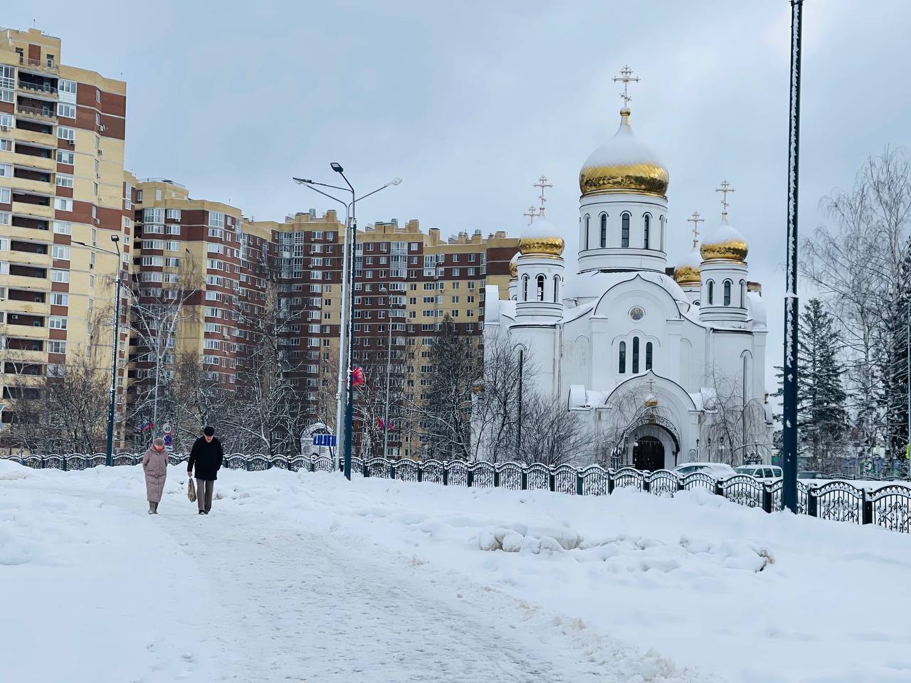 Прогулка по городу. — Краснознаменск