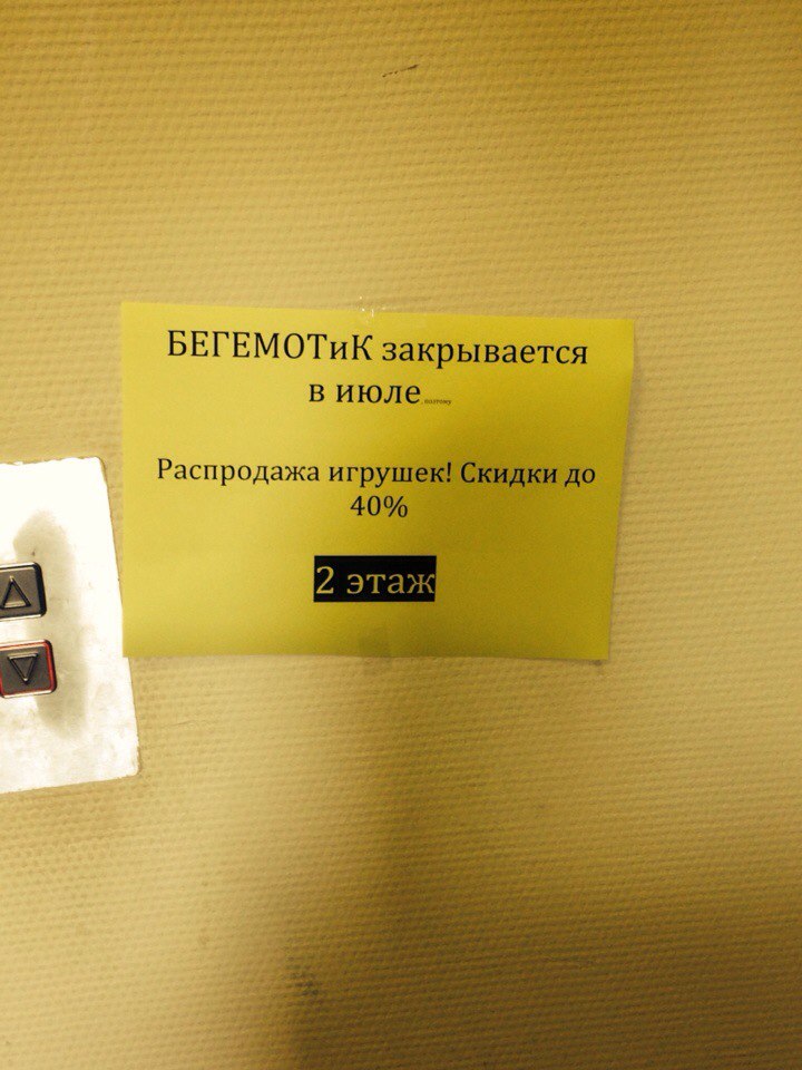 VK -27992616_104590