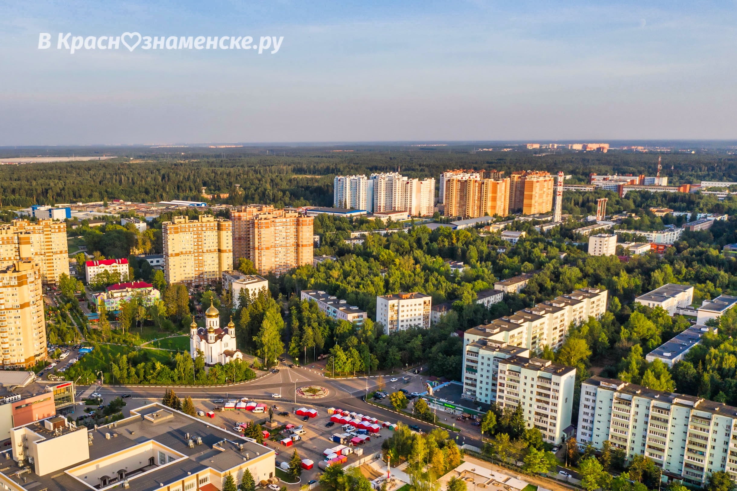 Фото 30438 — Краснознаменск