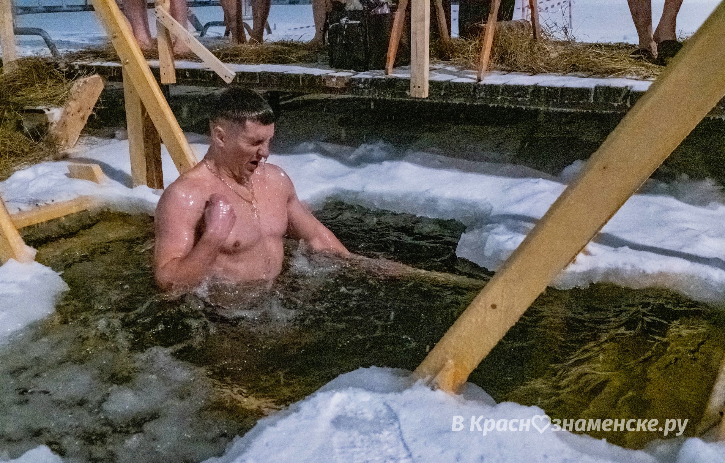 Быстрое меню — Краснознаменск