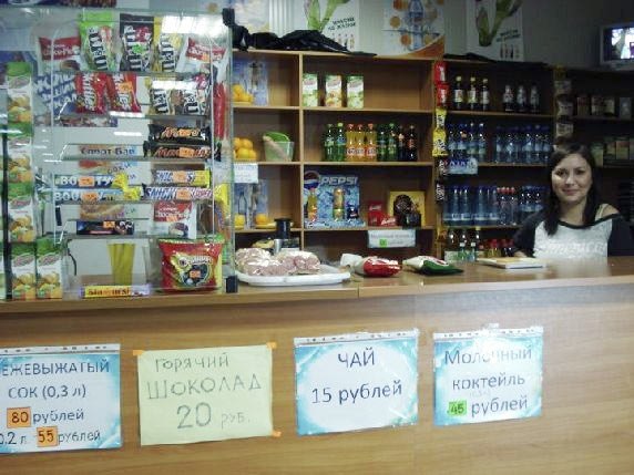 Самый большой каток Краснознаменска
16 декабря открылся каток в Детско-юношеской спортивной школе г. Краснознаменска.
Каток ДЮСШ по праву считается самым большим в городе – его площадь составляет около 2500 кв.м.