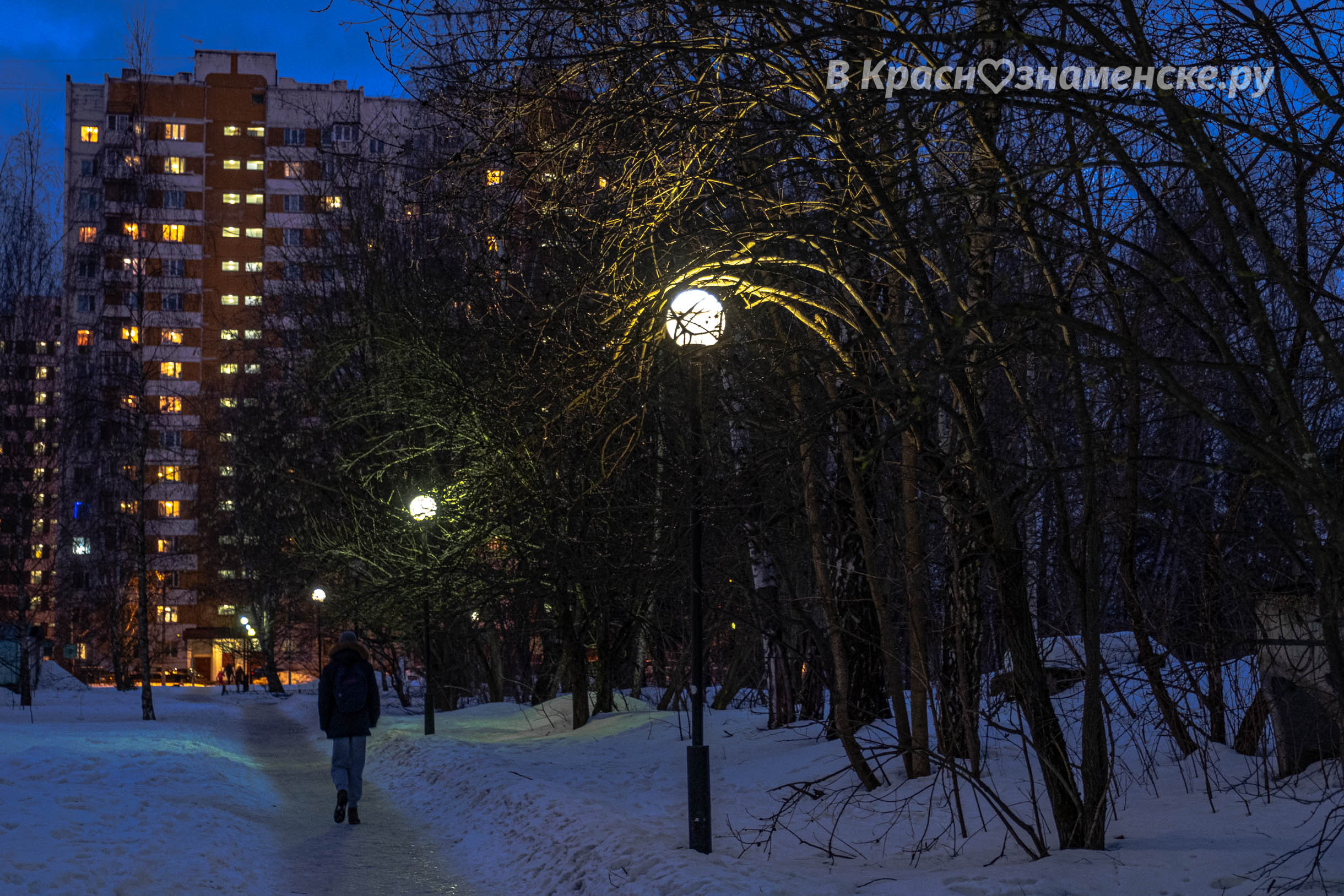 Вечереет — Краснознаменск