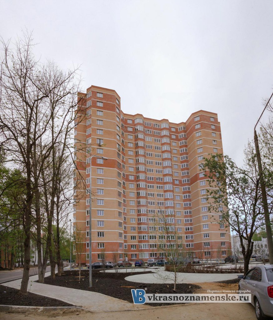 Быстрое меню — Краснознаменск