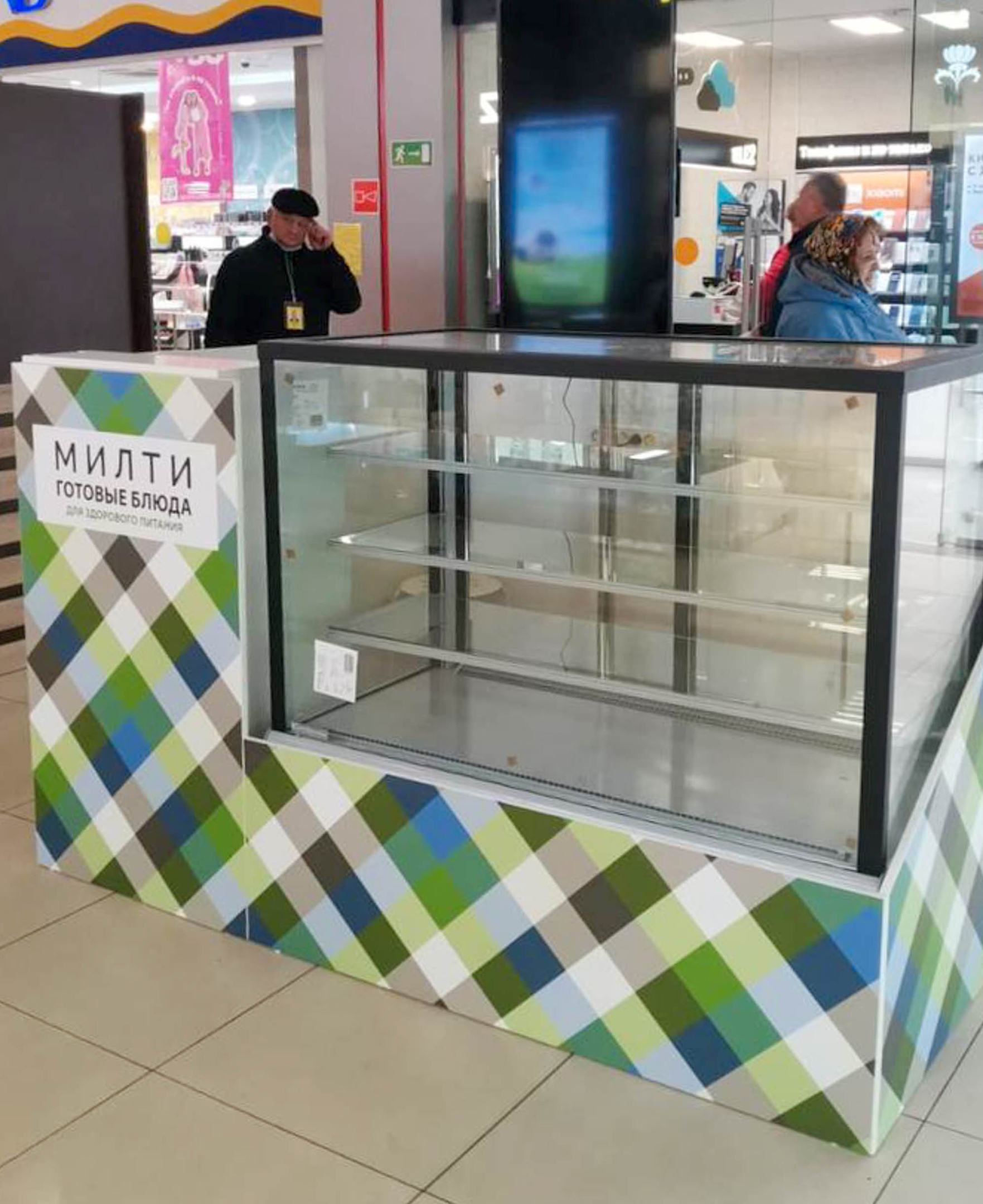 В Звездном открывается точка продажи готовых блюд для здоров