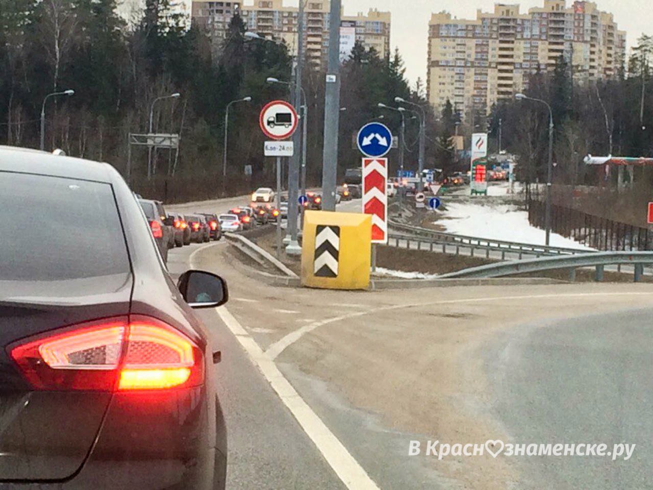 Домой можете не спешить... ????