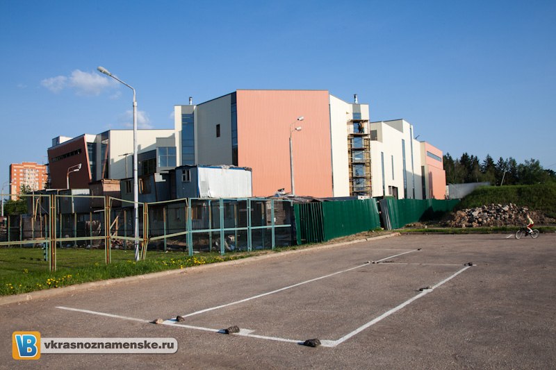 Быстрое меню — Краснознаменск