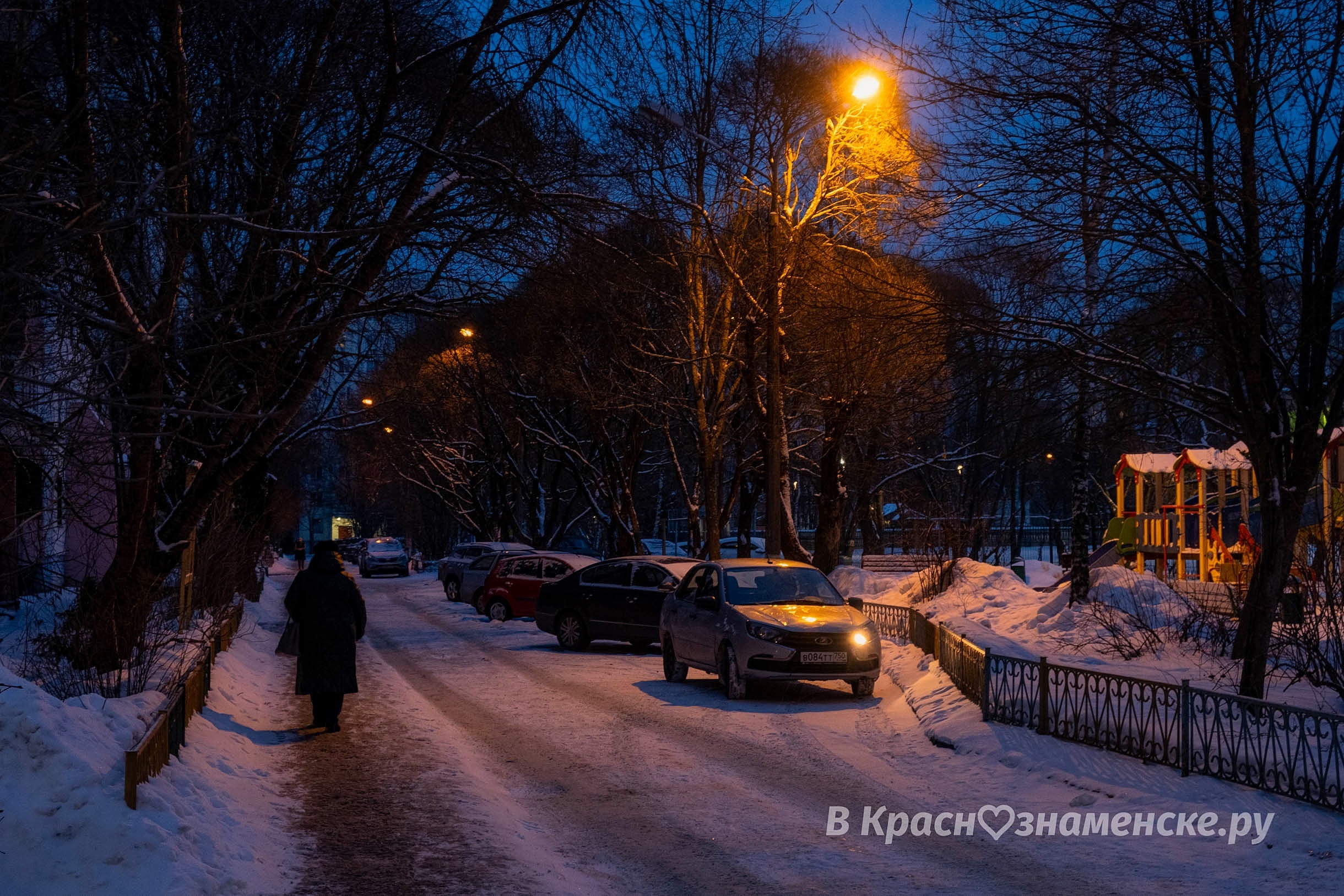 Вечереет