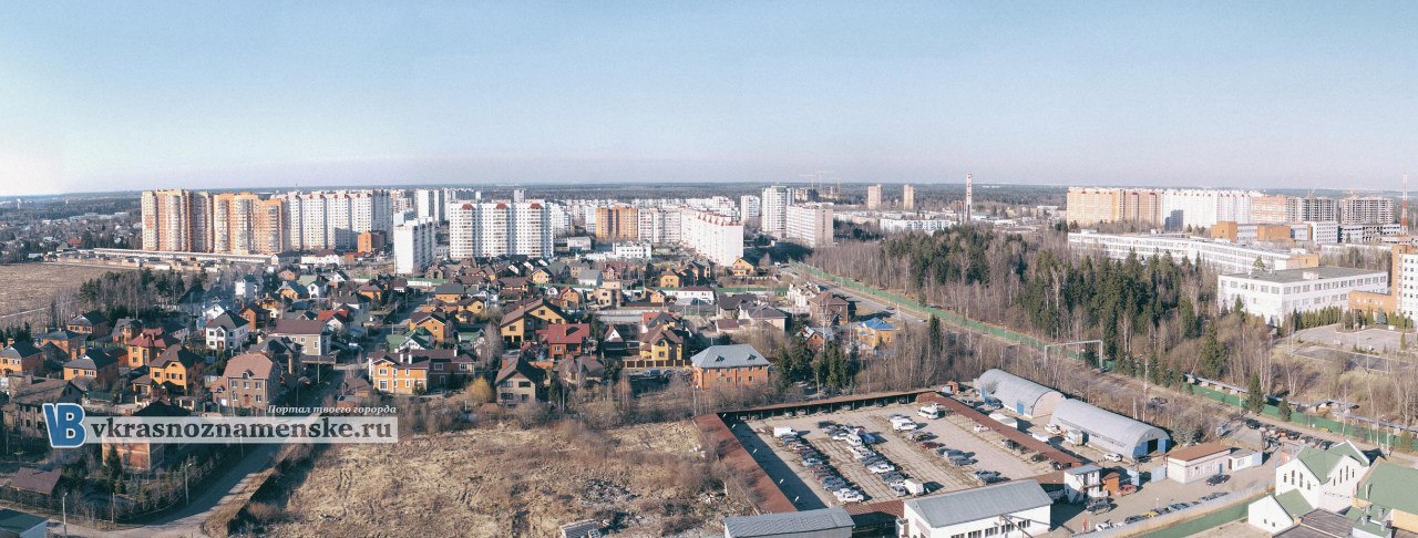 Быстрое меню — Краснознаменск
