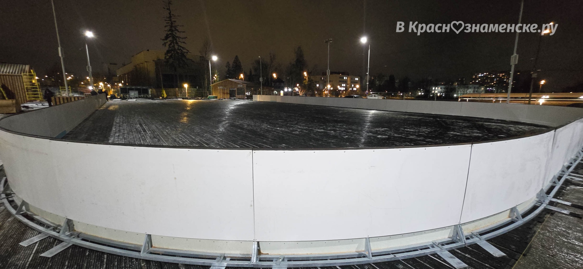 Каток в Городском парке — всё  *Краснознаменск в других соцс