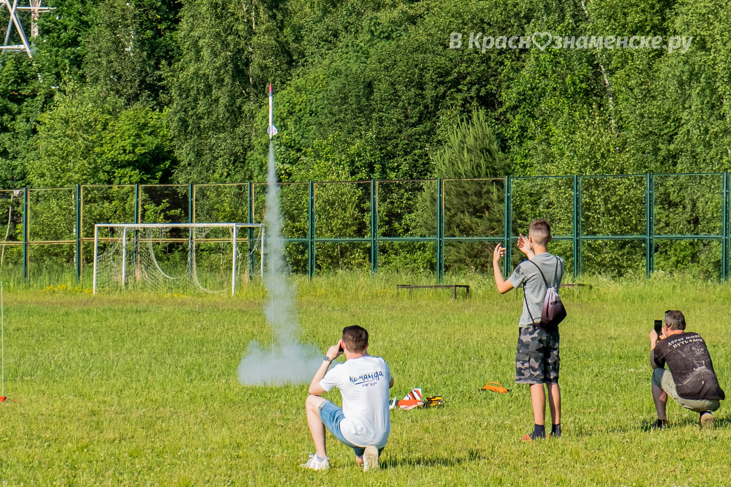 Быстрое меню — Краснознаменск