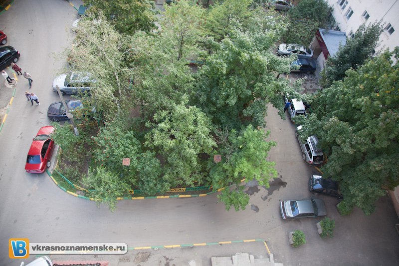 Быстрое меню — Краснознаменск