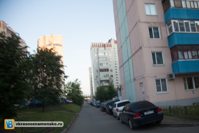 Быстрое меню — Краснознаменск