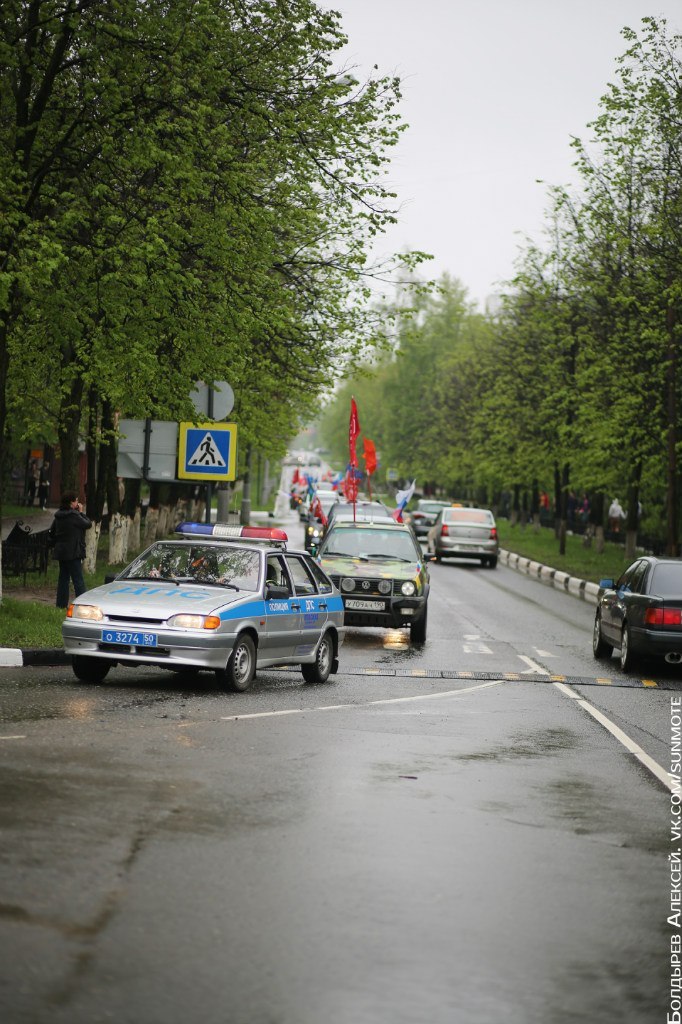 Быстрое меню — Краснознаменск