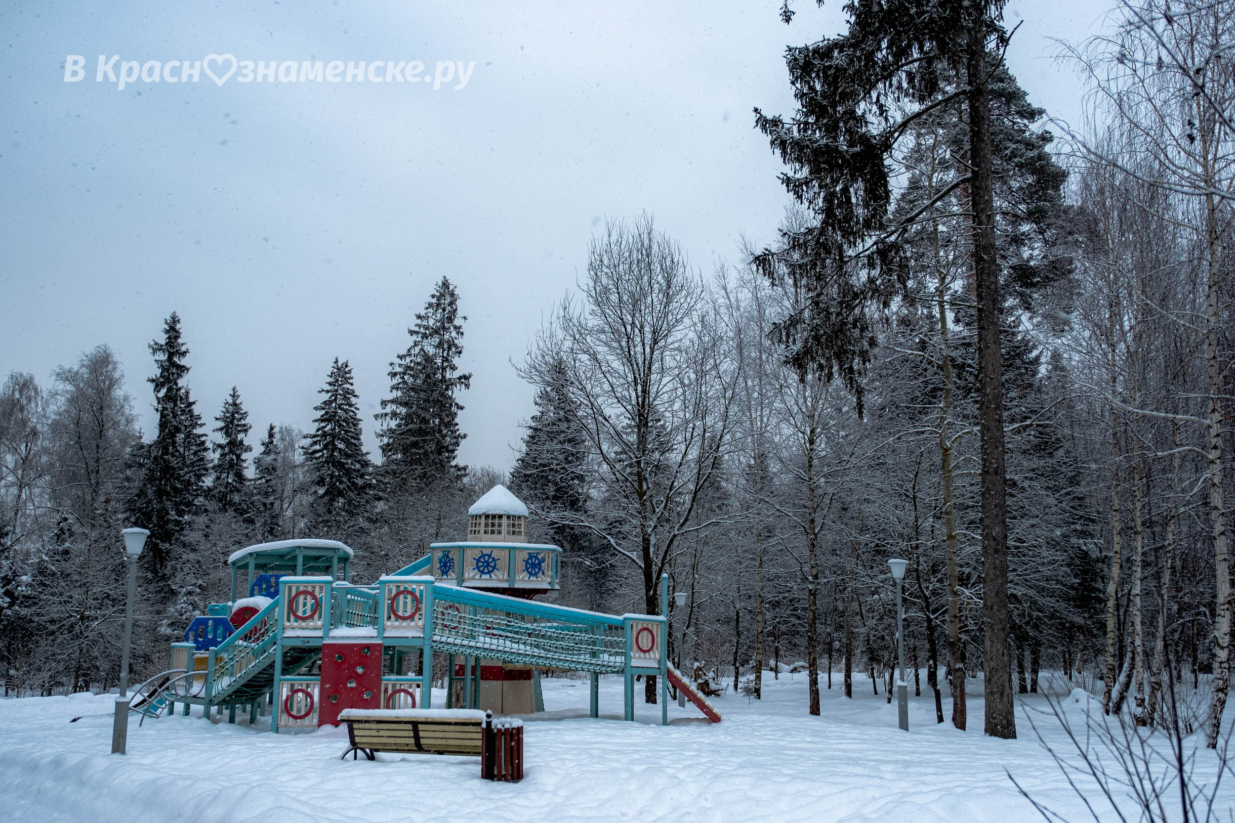 Доброе утро, Краснознаменск! Утром -7°… -4°, Снег, Давление: