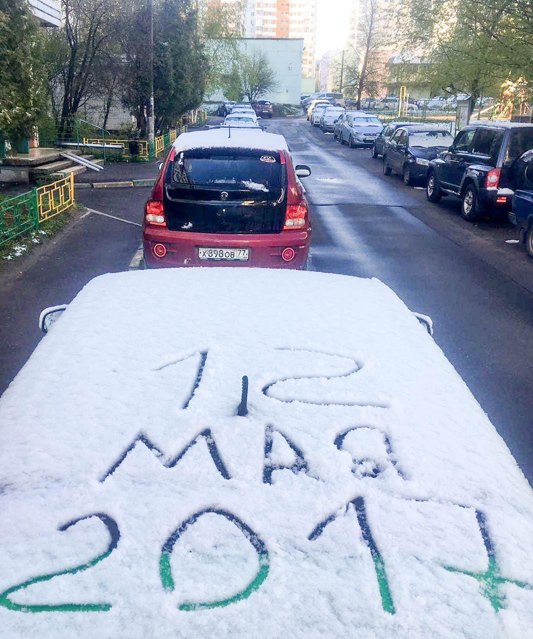 Если вы думаете, что такой погоды не было — то вы ошибаетесь