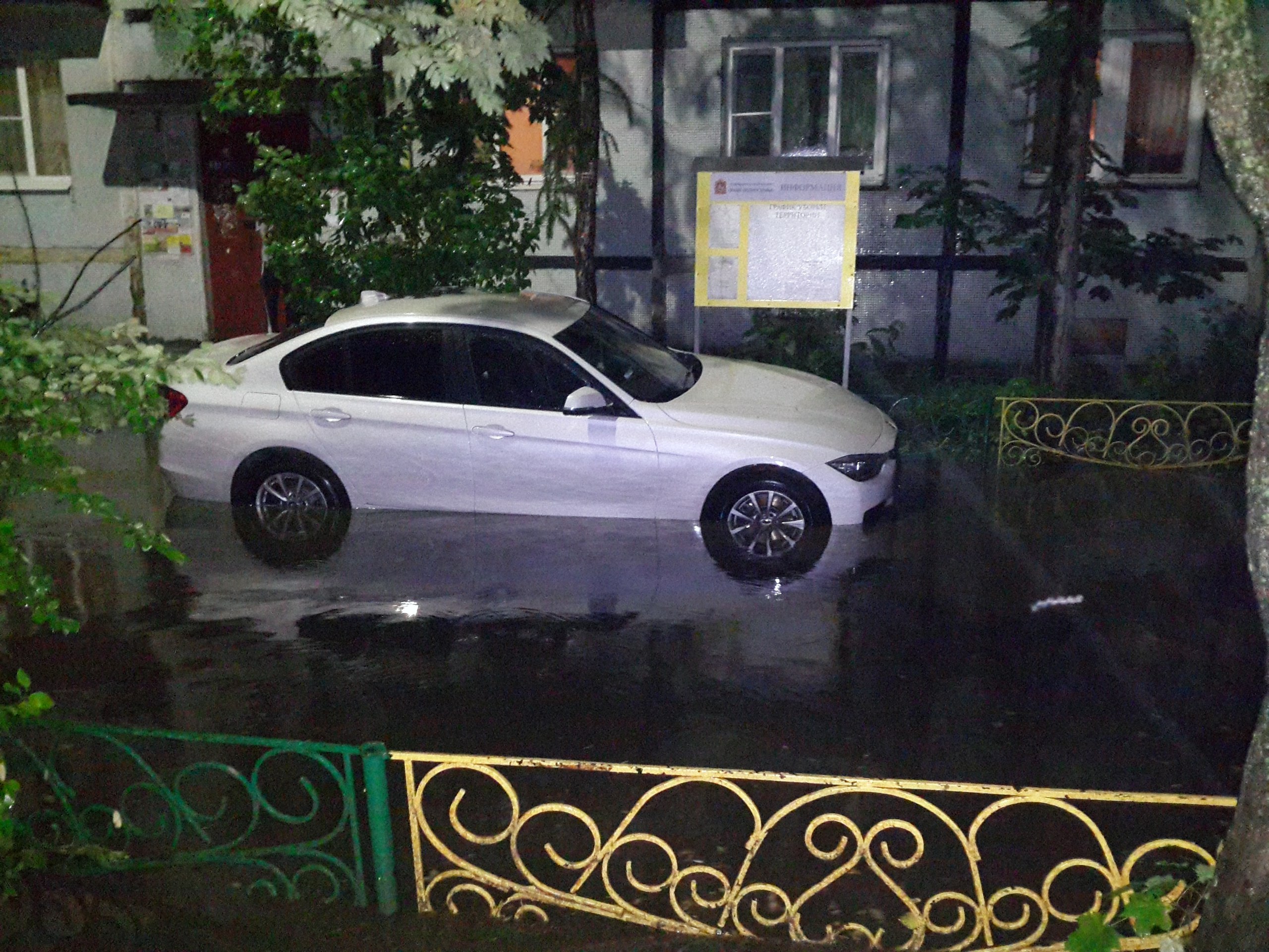 Фото 56116 — Краснознаменск