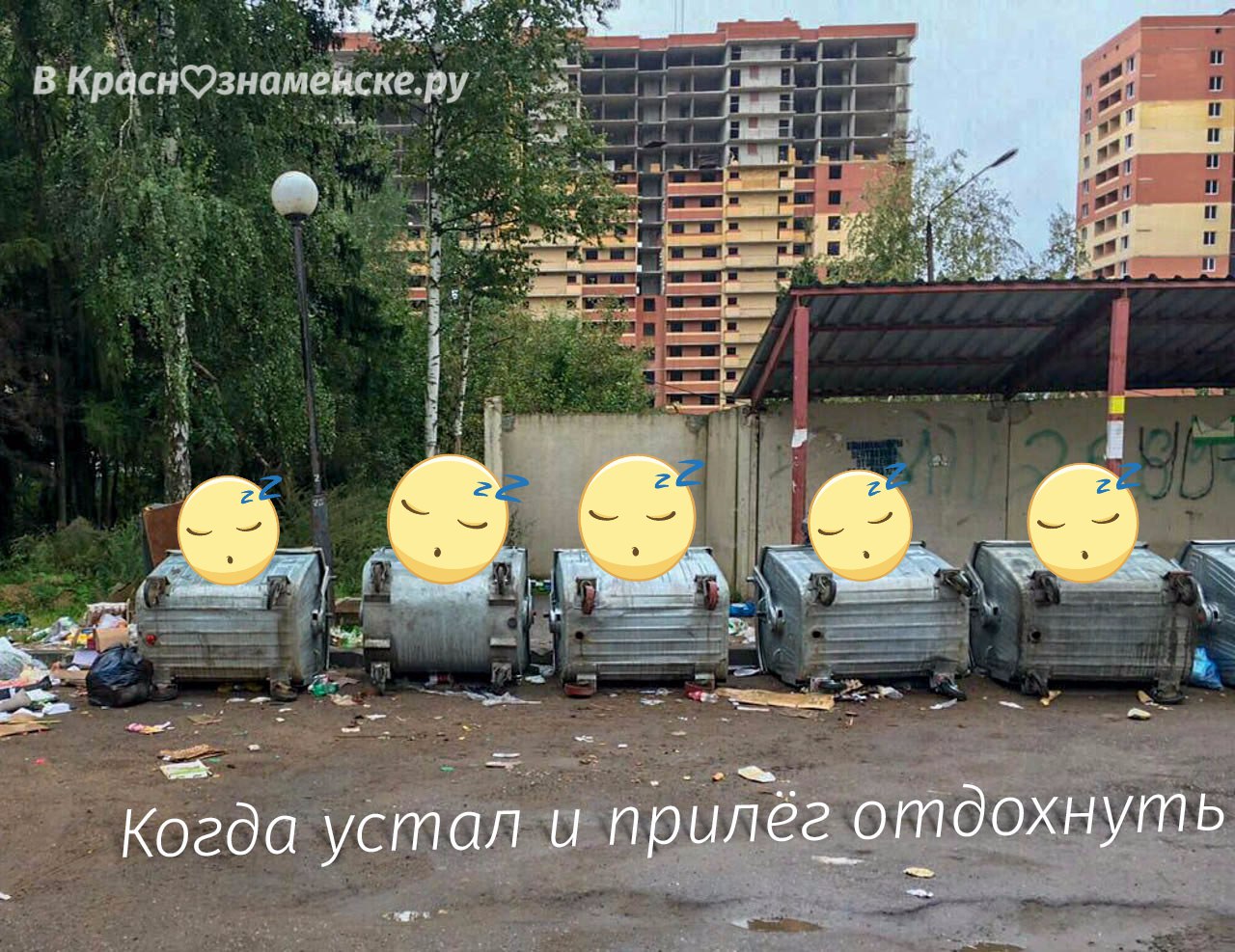 VK -27992616_213882