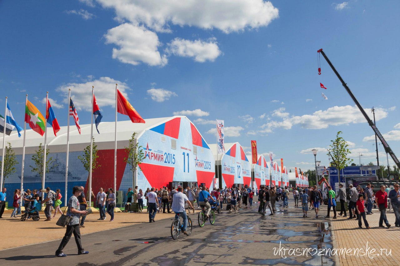 Быстрое меню — Краснознаменск