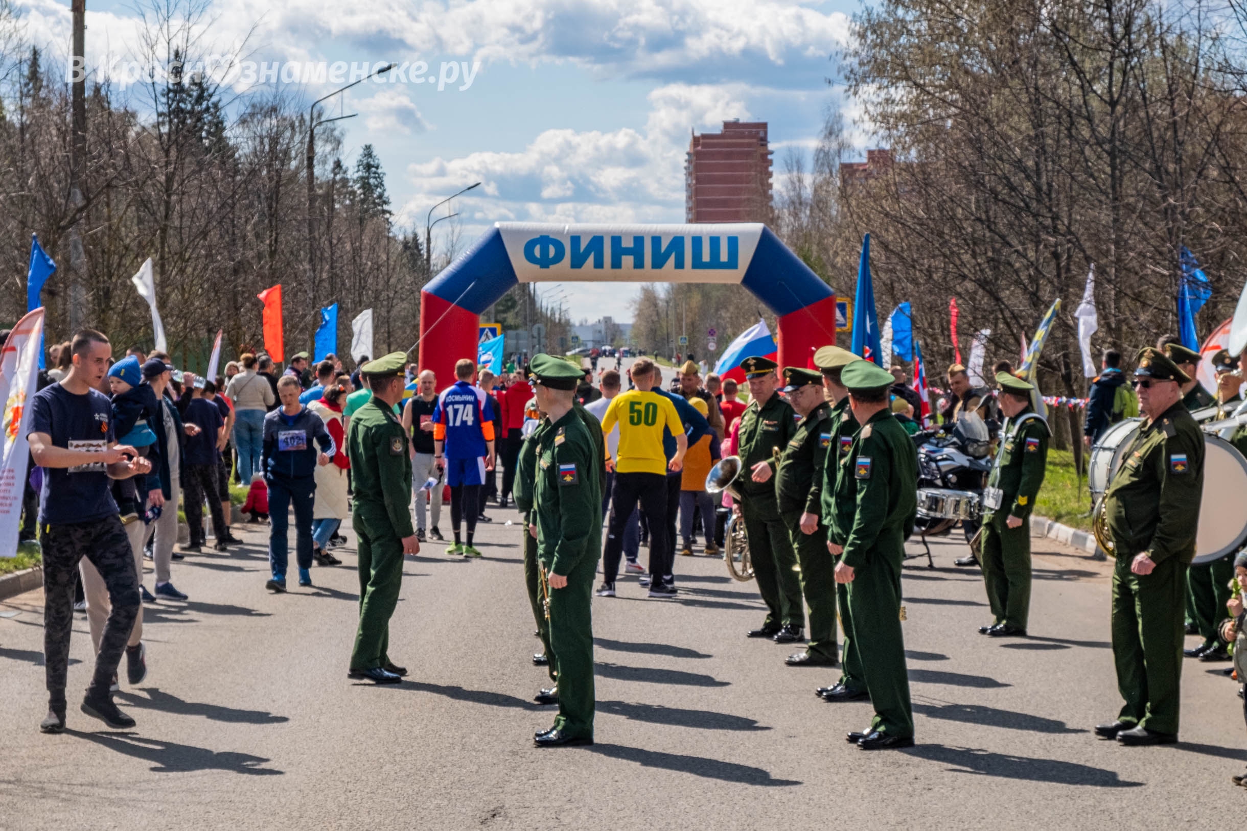 Быстрое меню — Краснознаменск