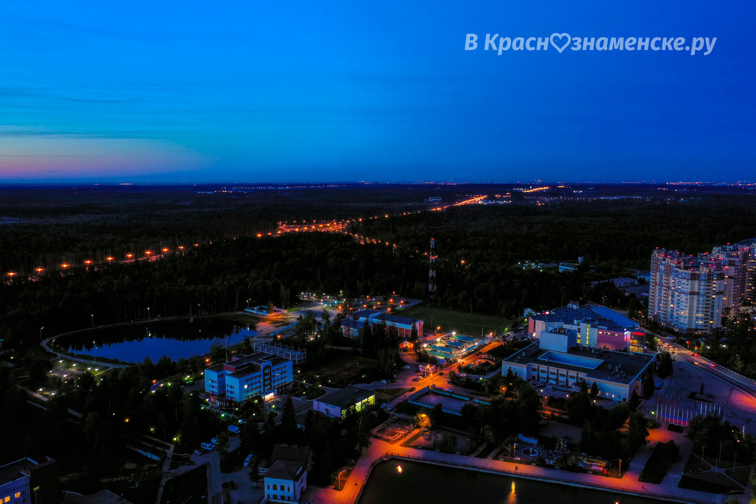 Фото 37766 — Краснознаменск