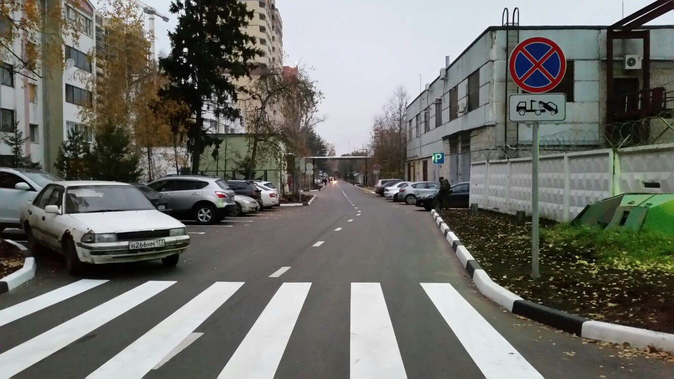 Фото 12008