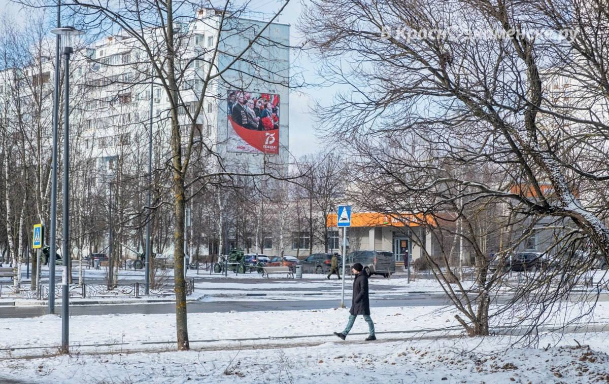 Немного о том какие «сугробы» были в прошлом году в феврале — Краснознаменск
