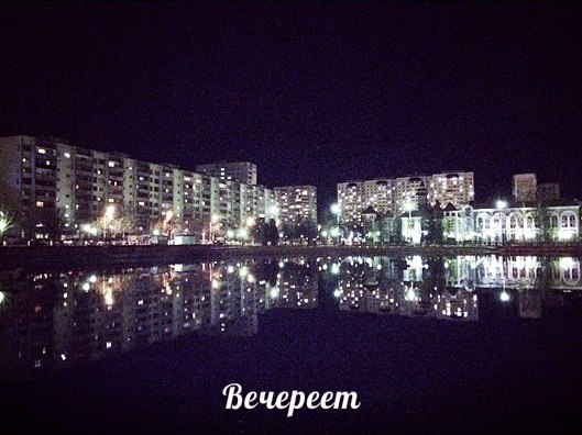 Автор фотографии missssminnie