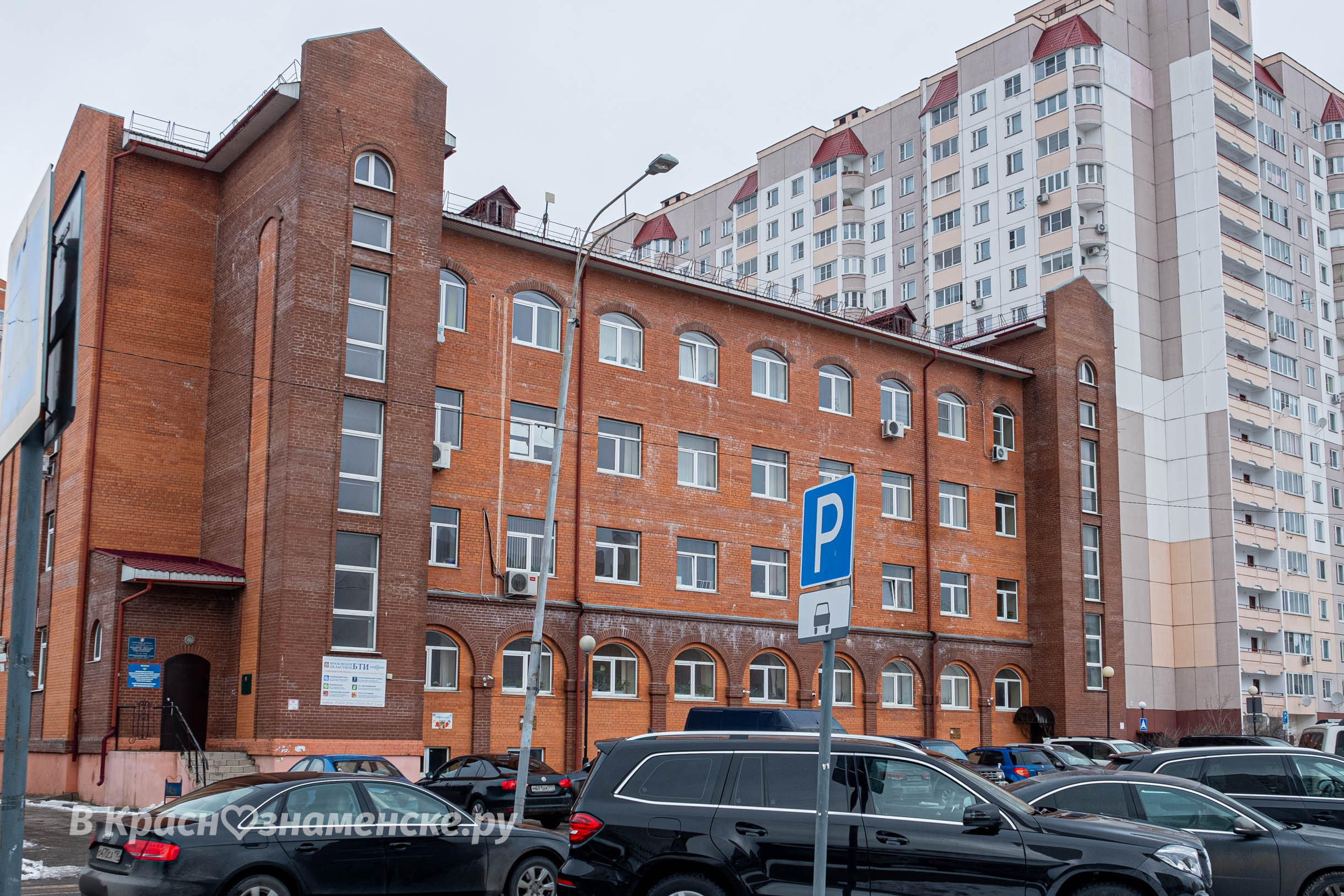 Краснознаменский "Пизанский" фонарь