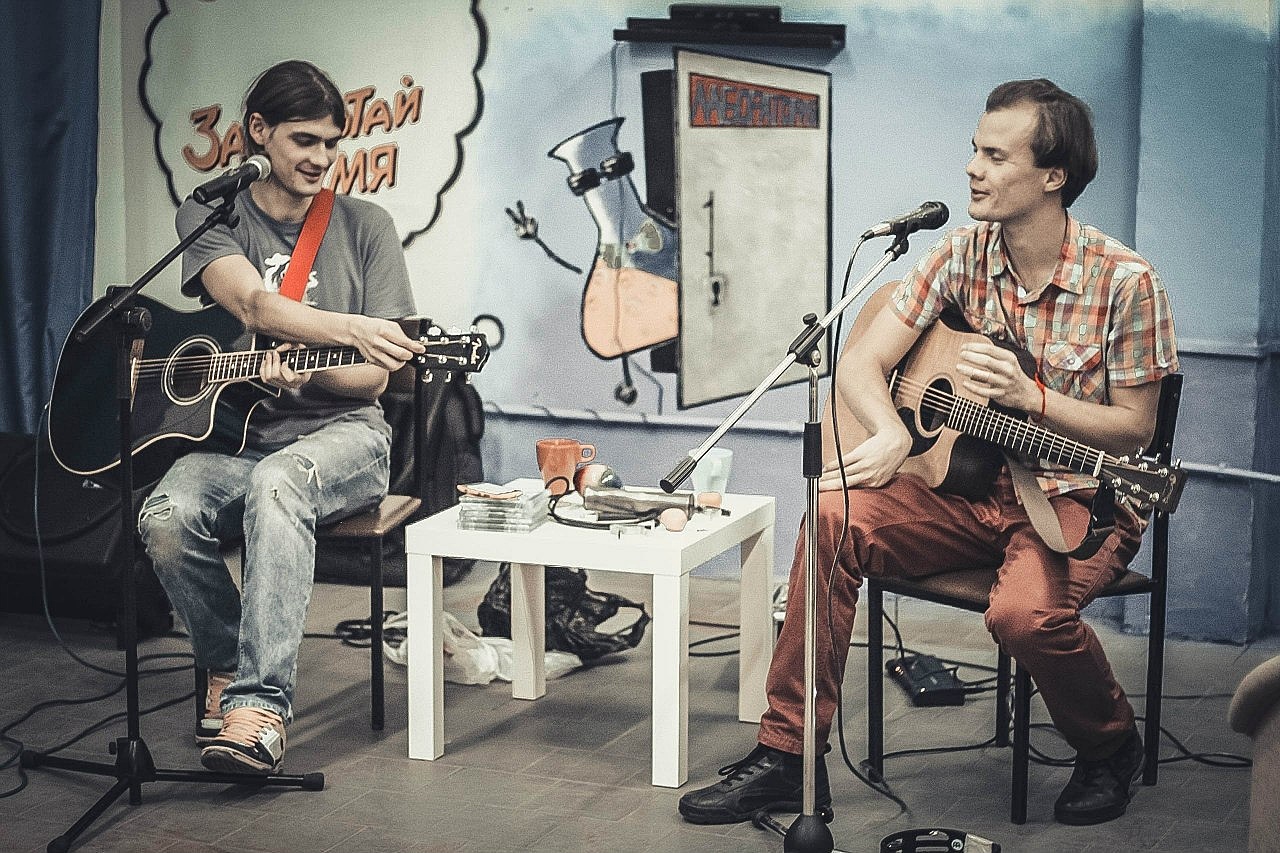 В городе всегда были и есть интересные музыкальные группы, с