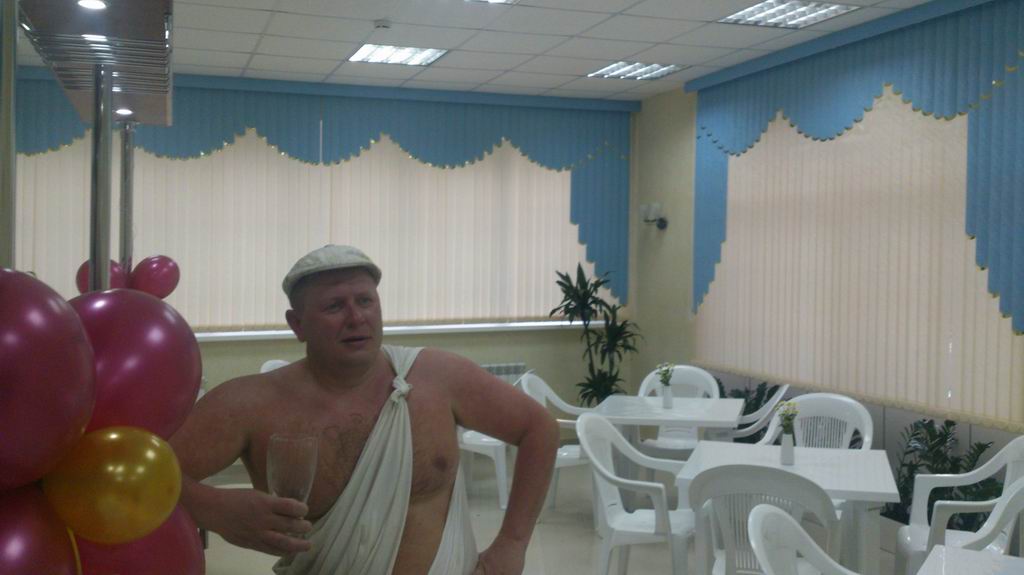 Быстрое меню — Краснознаменск