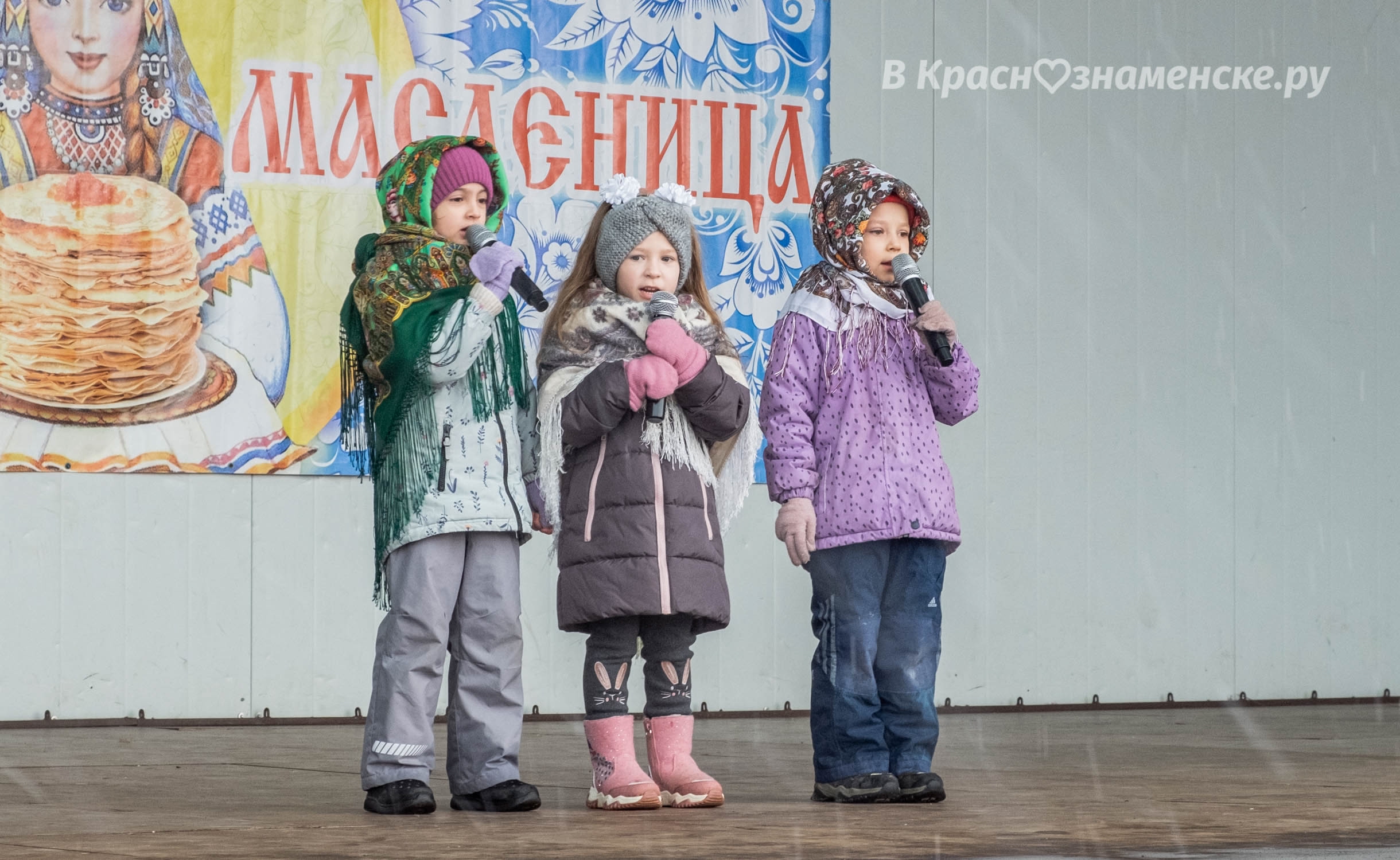 Быстрое меню — Краснознаменск