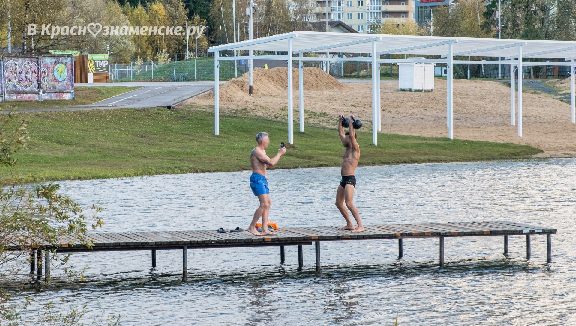 В здоровом теле — здоровый дух!  Краснознаменск — город спор