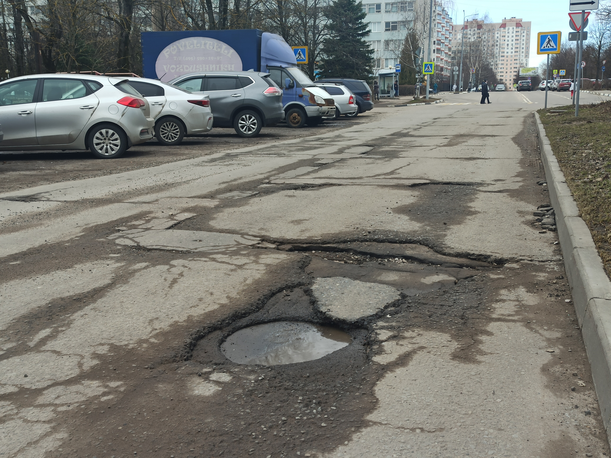 ЯМА НА ЯМЕ ???? Уважаемая Администрация города, вы когда дороги