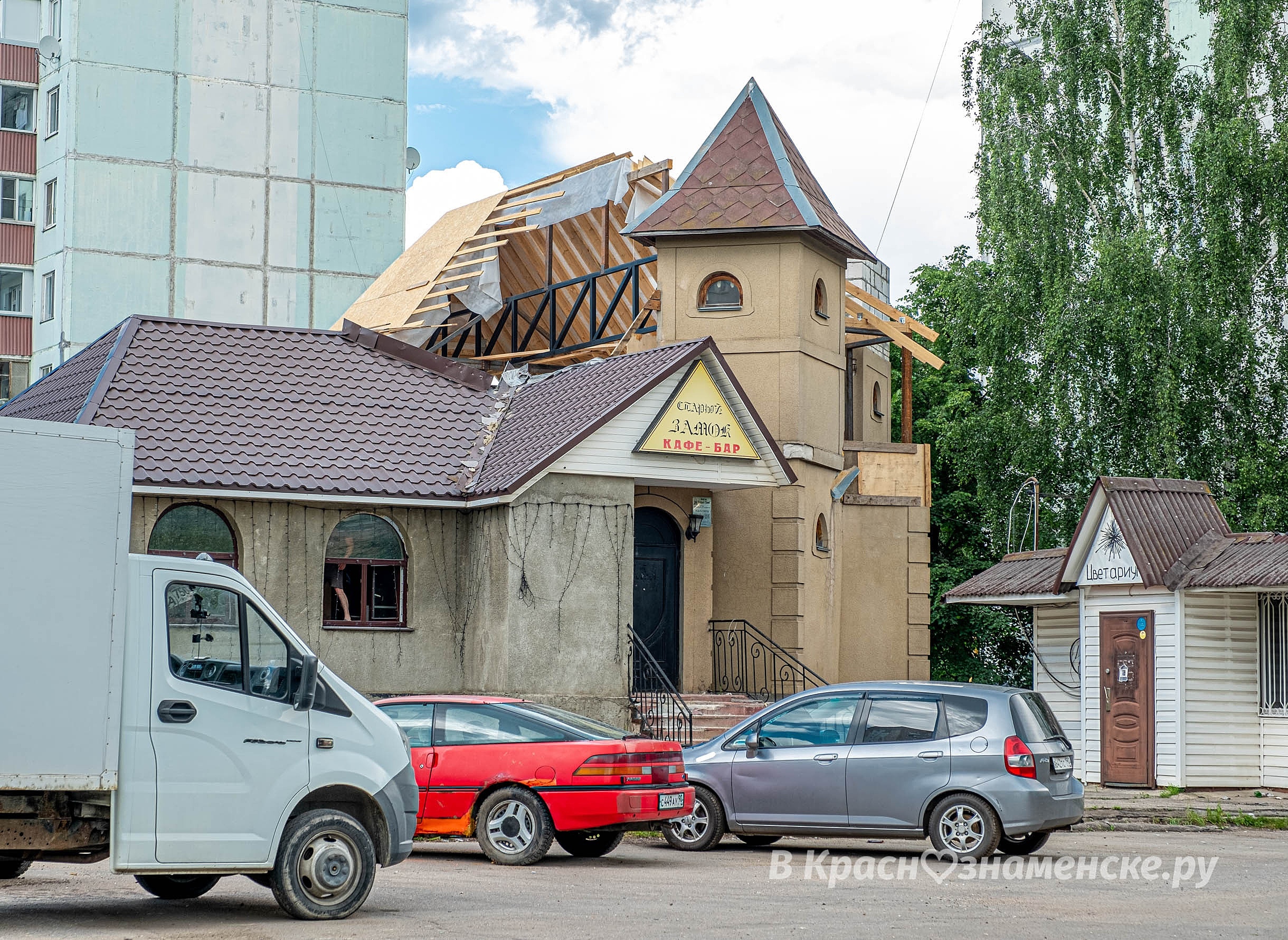 Фото 38469 — Краснознаменск