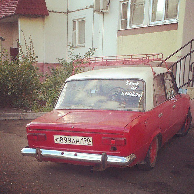 Автор фотографии fiona1087