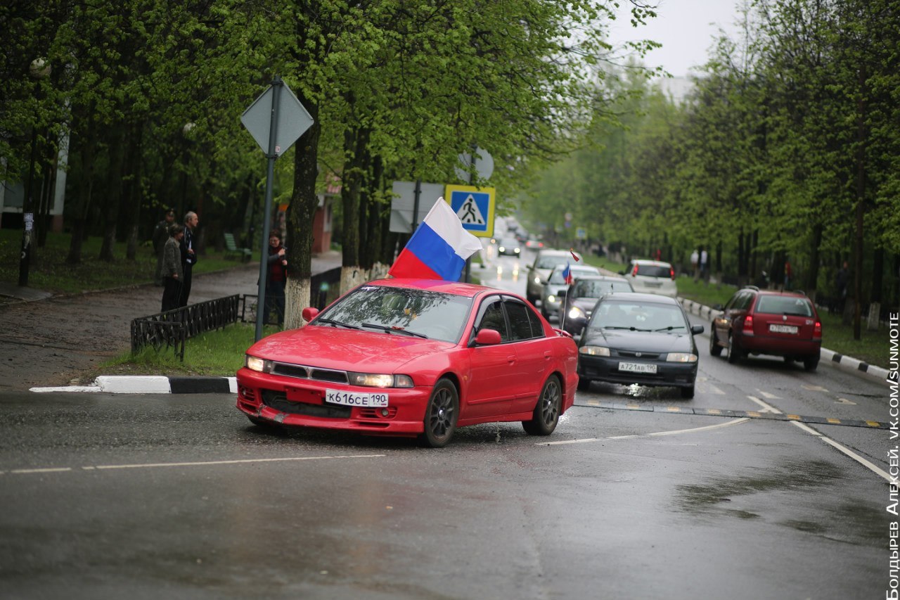 Быстрое меню — Краснознаменск