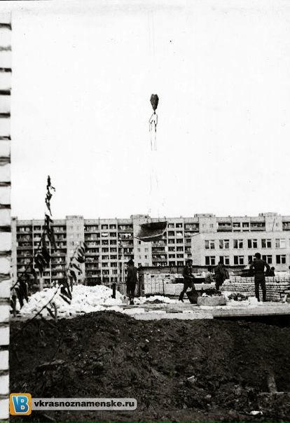 Быстрое меню — Краснознаменск