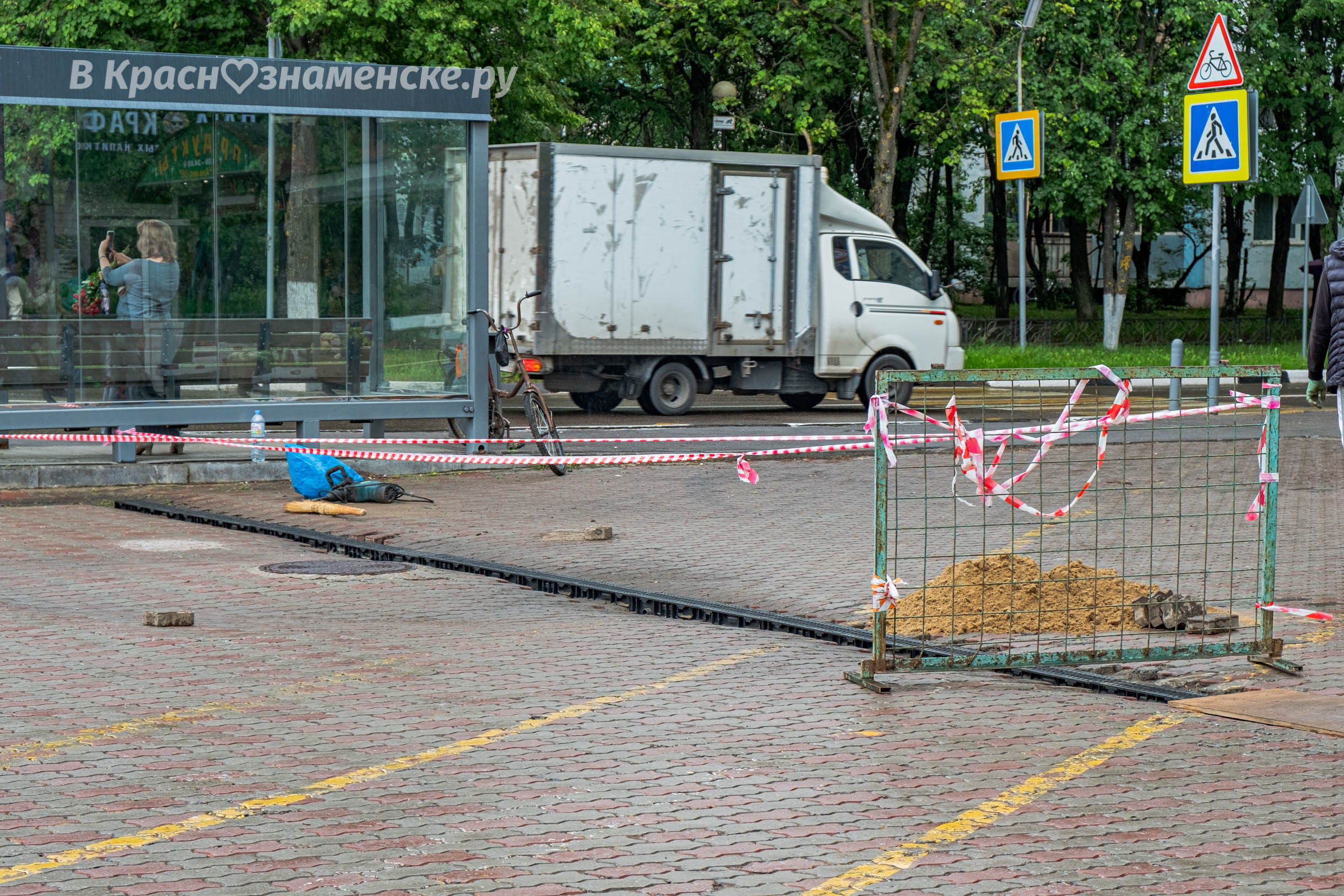 Пока ты на работе — Краснознаменск
