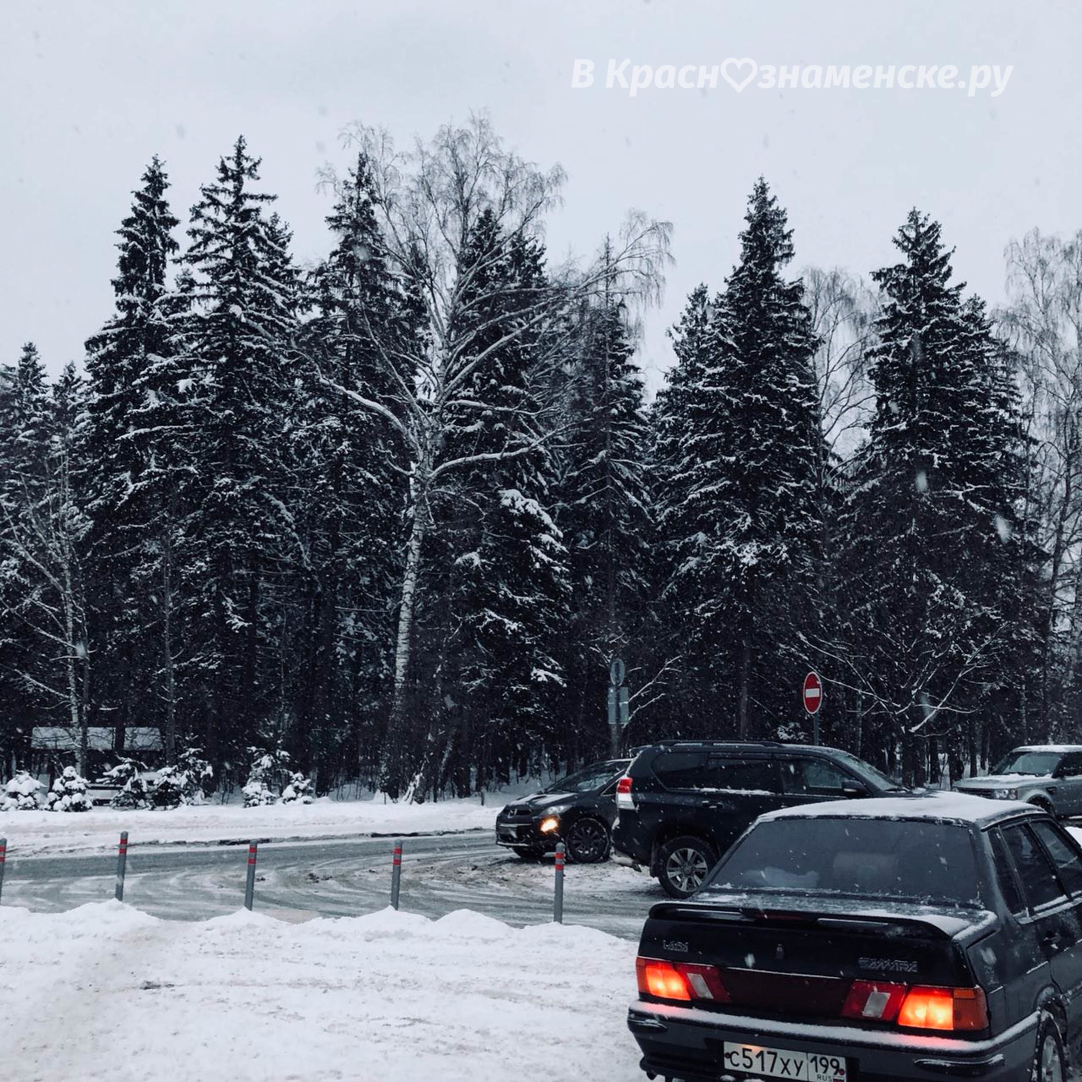 Доброе утро, Краснознаменск! Утром +2°… +3°, Дождь, Давление