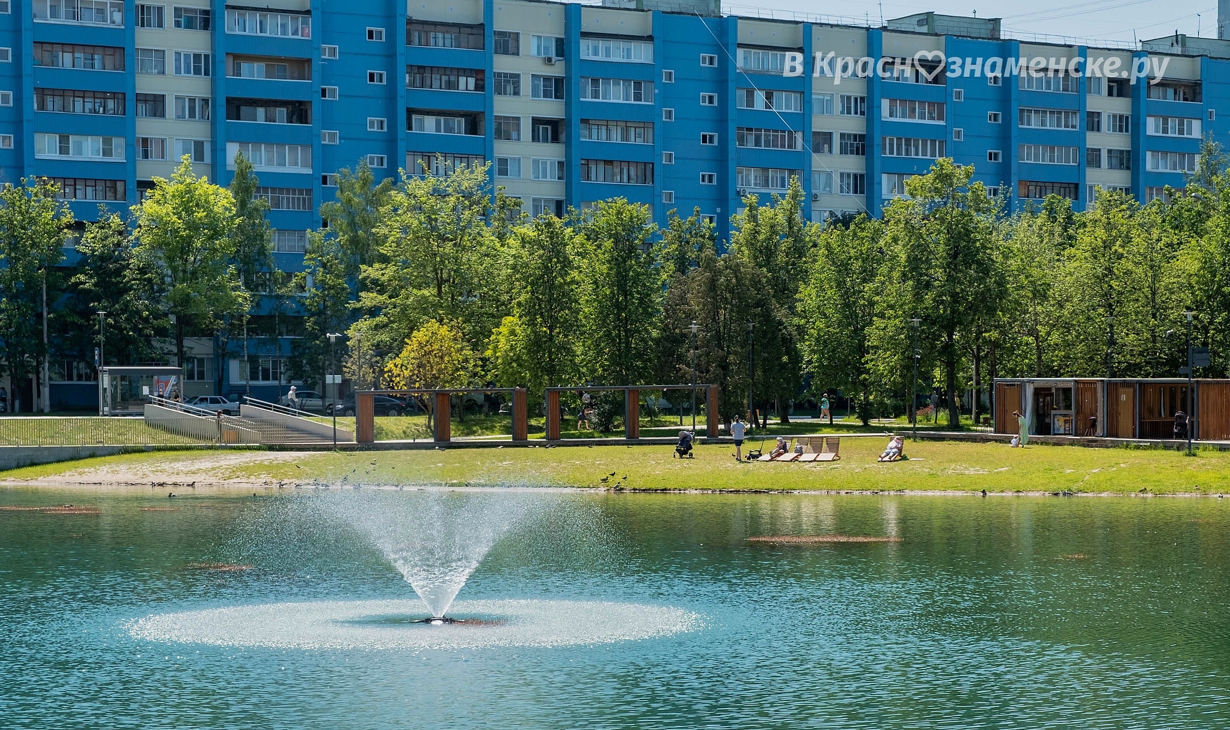 Прогулка по городу — Краснознаменск