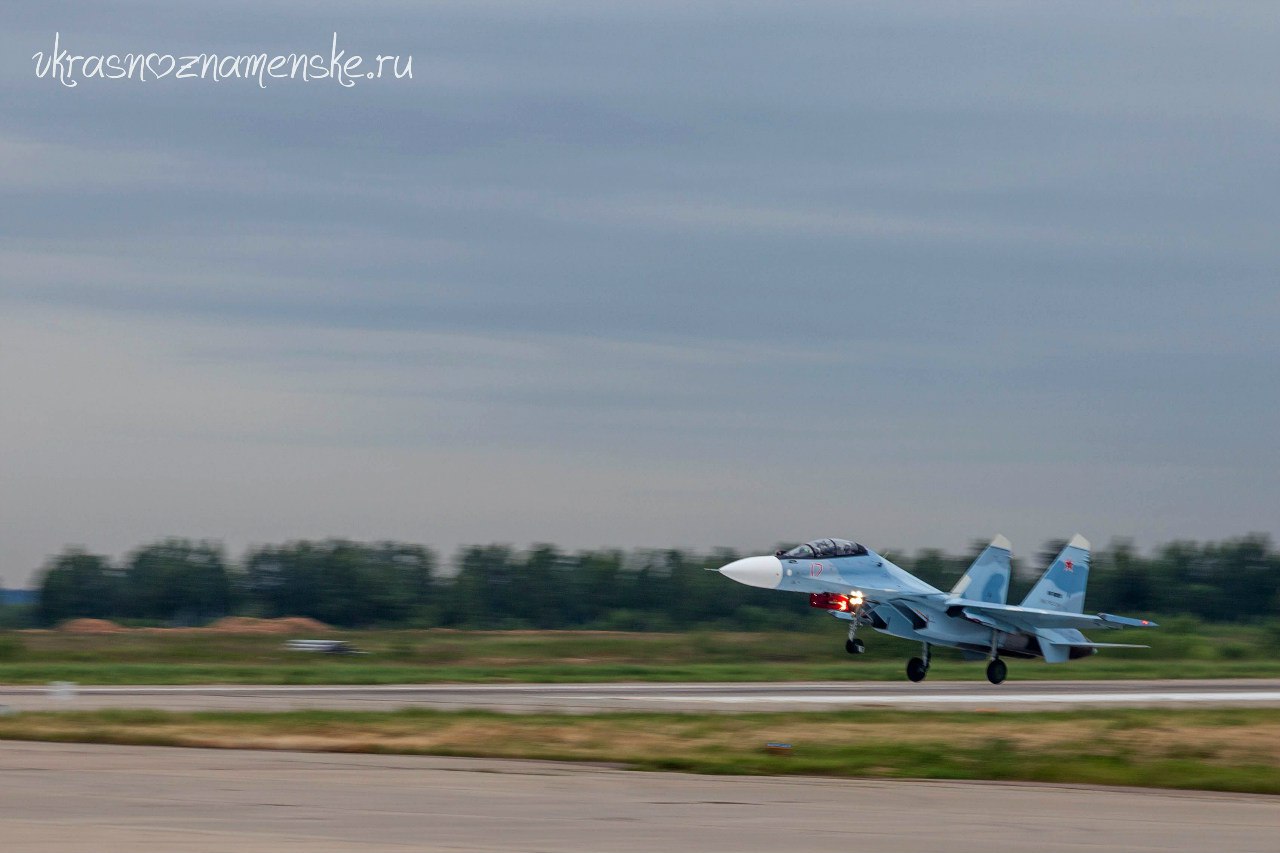 Быстрое меню — Краснознаменск