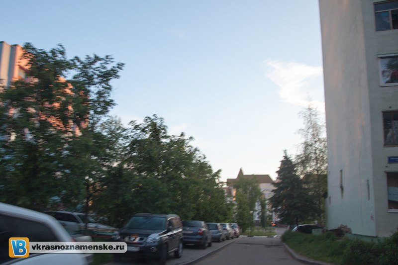 Быстрое меню — Краснознаменск