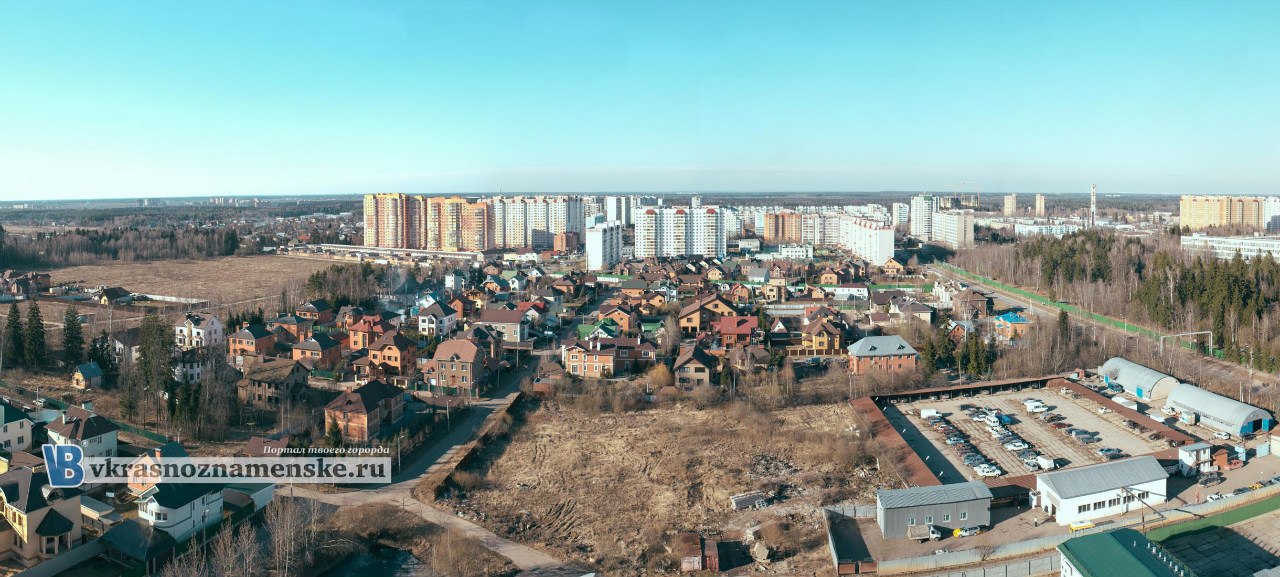 Быстрое меню — Краснознаменск