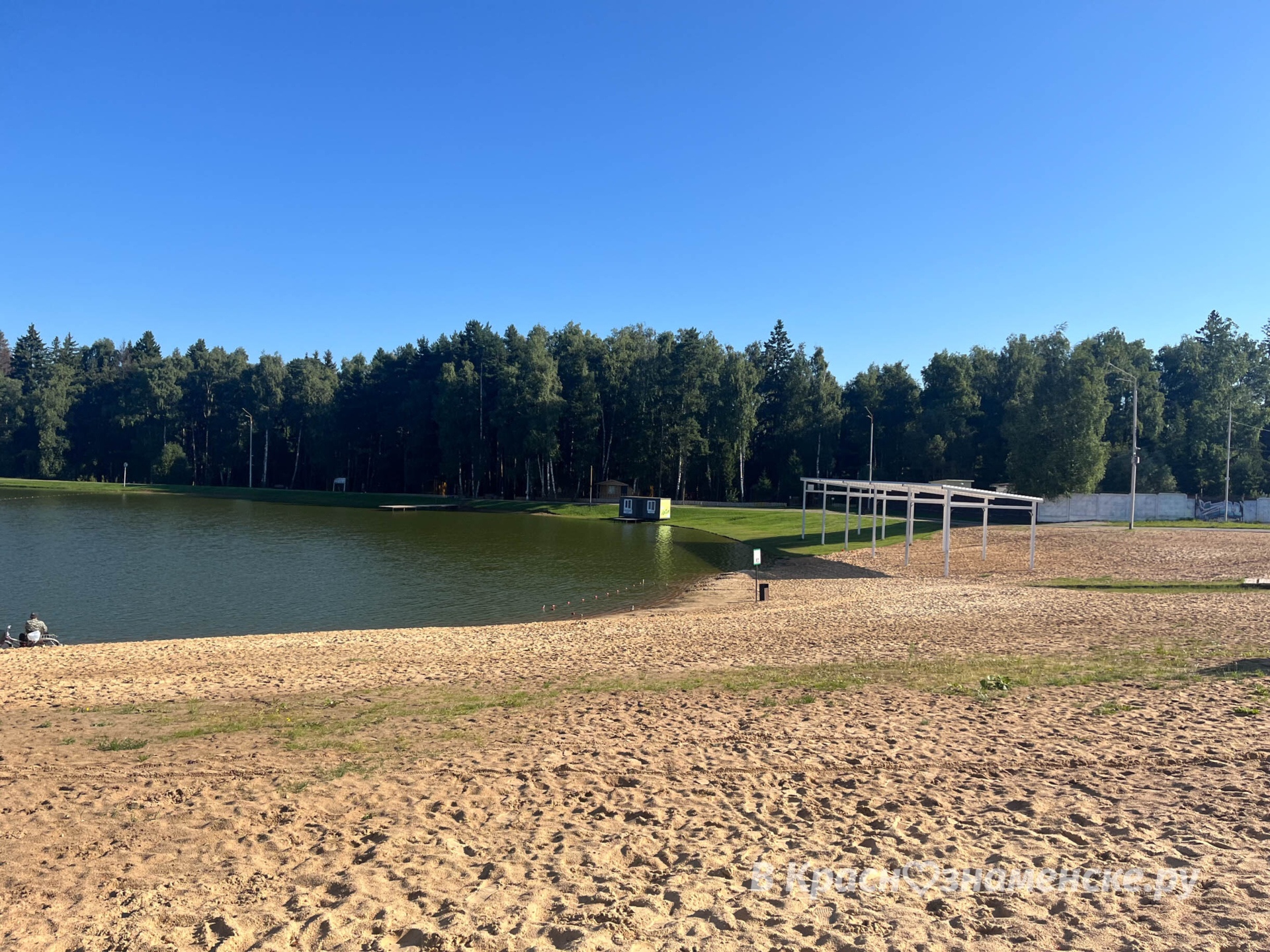 Прогулка по городу  *Краснознаменск в других соцсетях и месс