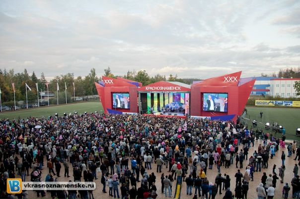 Быстрое меню — Краснознаменск